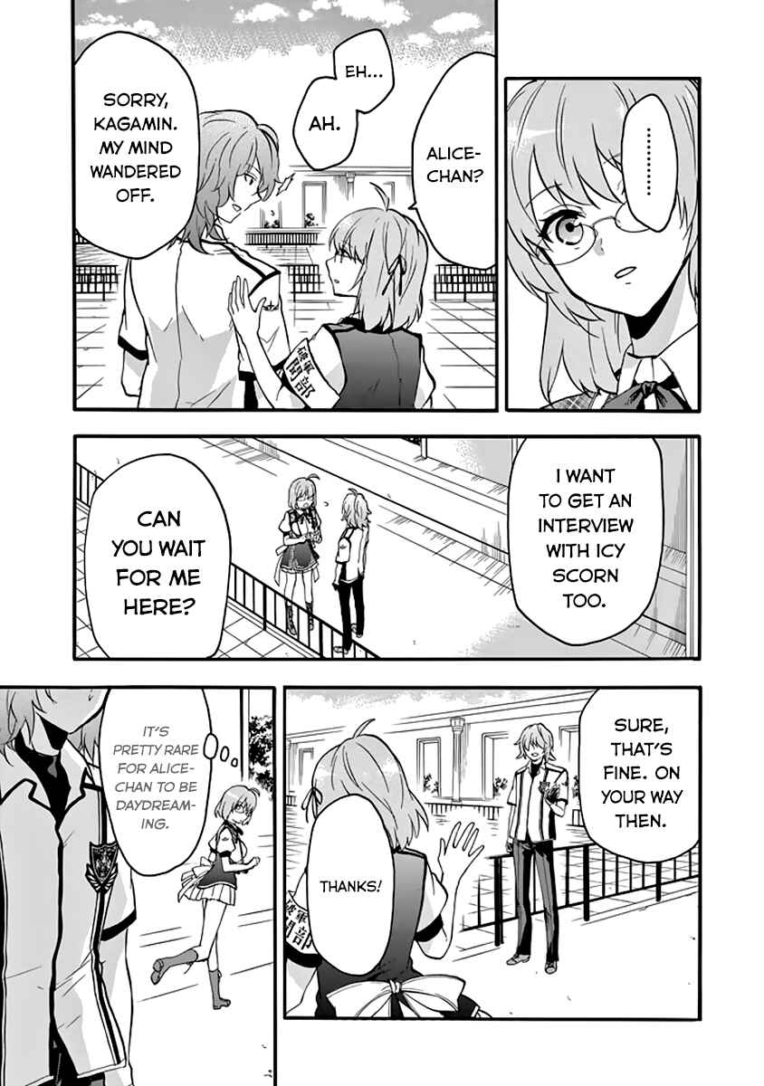 Page 37 Chapter 33 Rakudai Kishi no Eiyuutan
