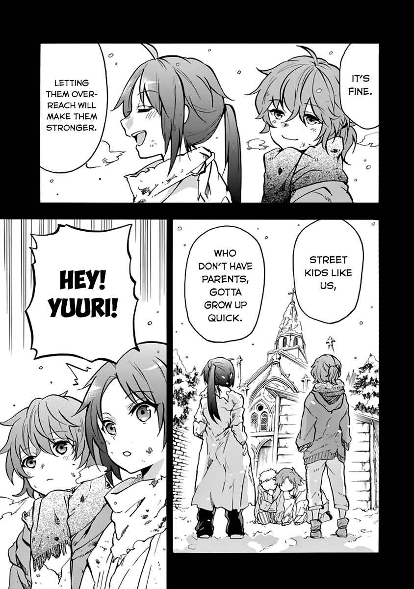Page 5 Chapter 33 Rakudai Kishi no Eiyuutan