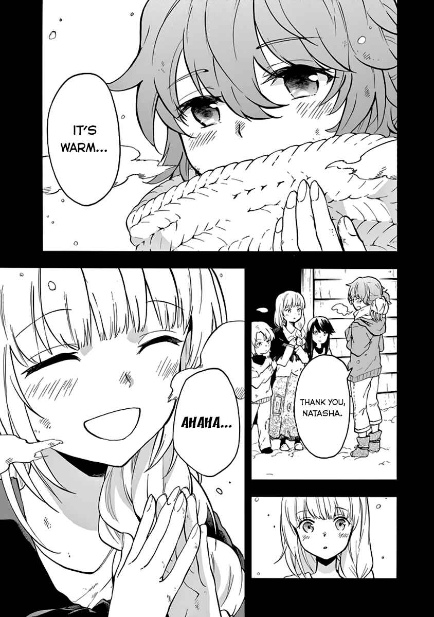 Page 9 Chapter 33 Rakudai Kishi no Eiyuutan