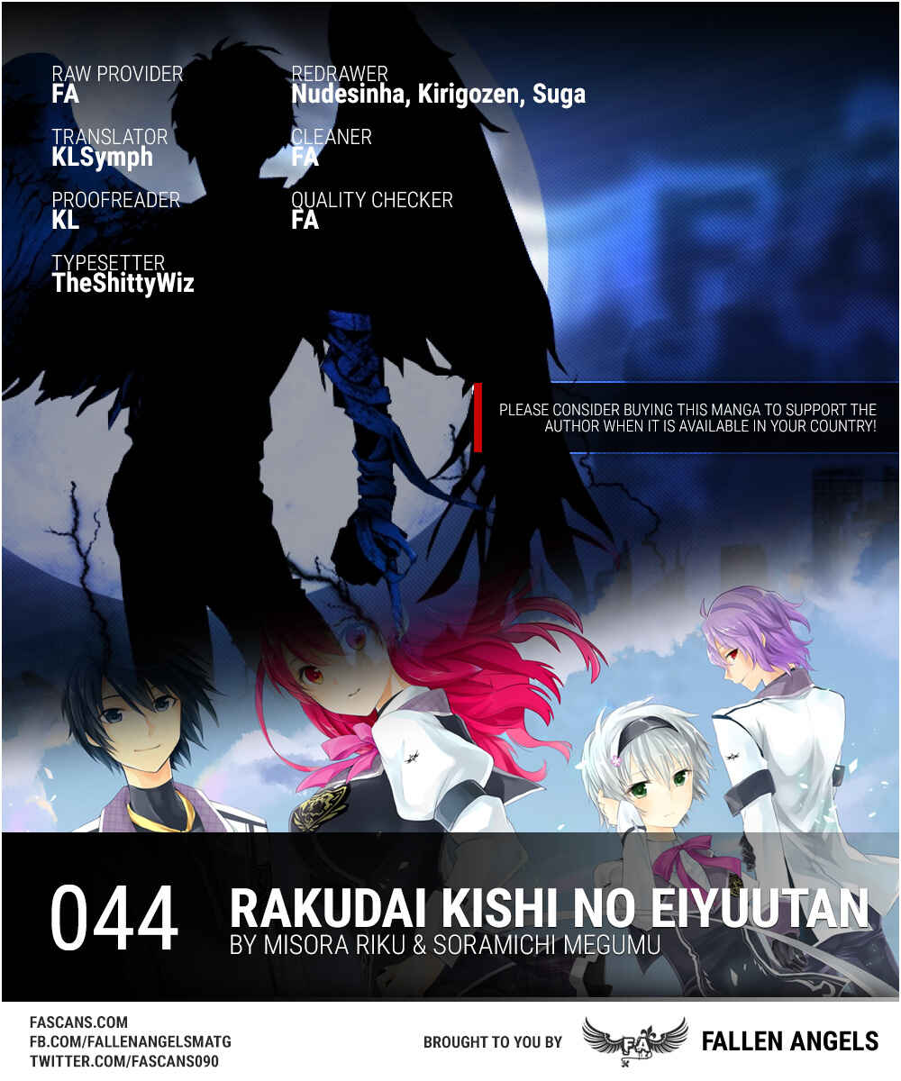 Page 1 Chapter 44 Rakudai Kishi no Eiyuutan