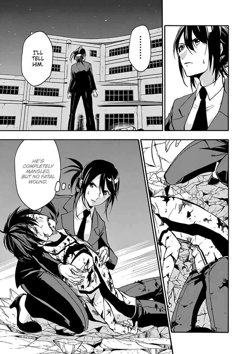 Page 10 Chapter 44 Rakudai Kishi no Eiyuutan