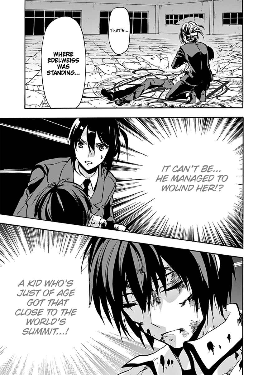 Page 12 Chapter 44 Rakudai Kishi no Eiyuutan