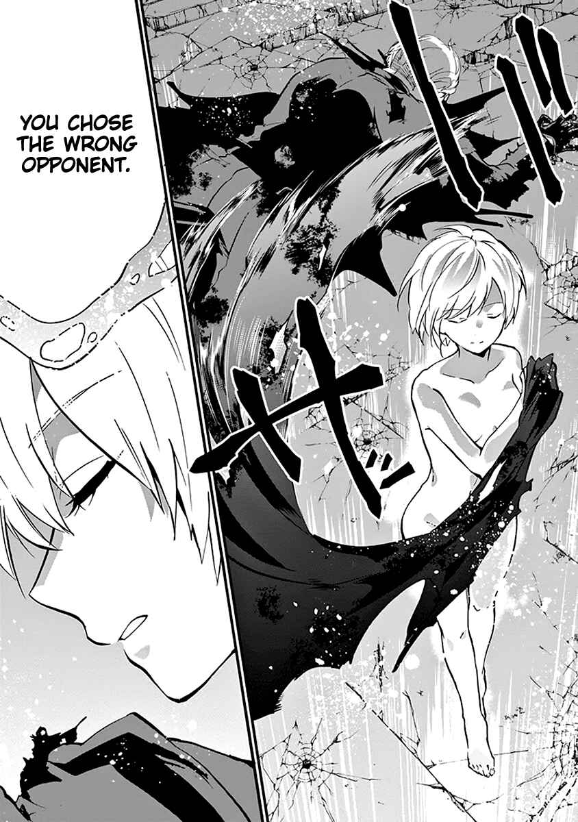 Page 38 Chapter 44 Rakudai Kishi no Eiyuutan