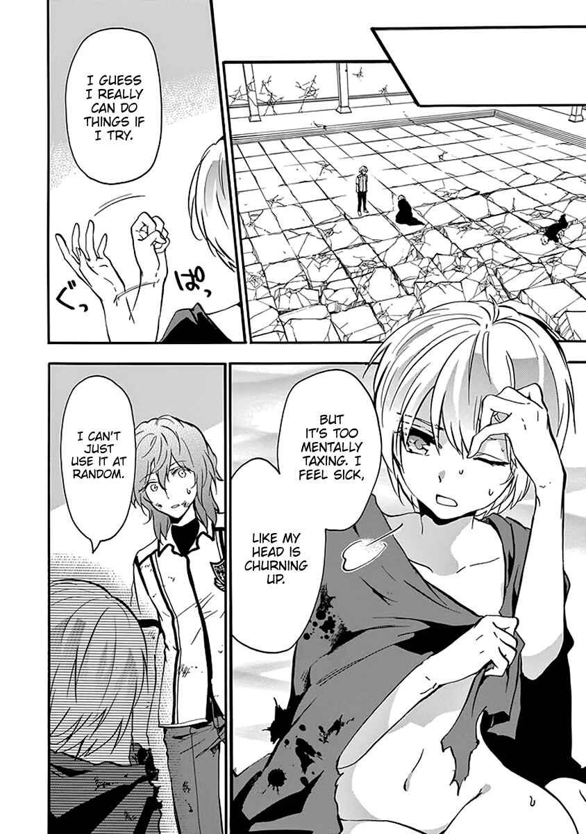 Page 39 Chapter 44 Rakudai Kishi no Eiyuutan