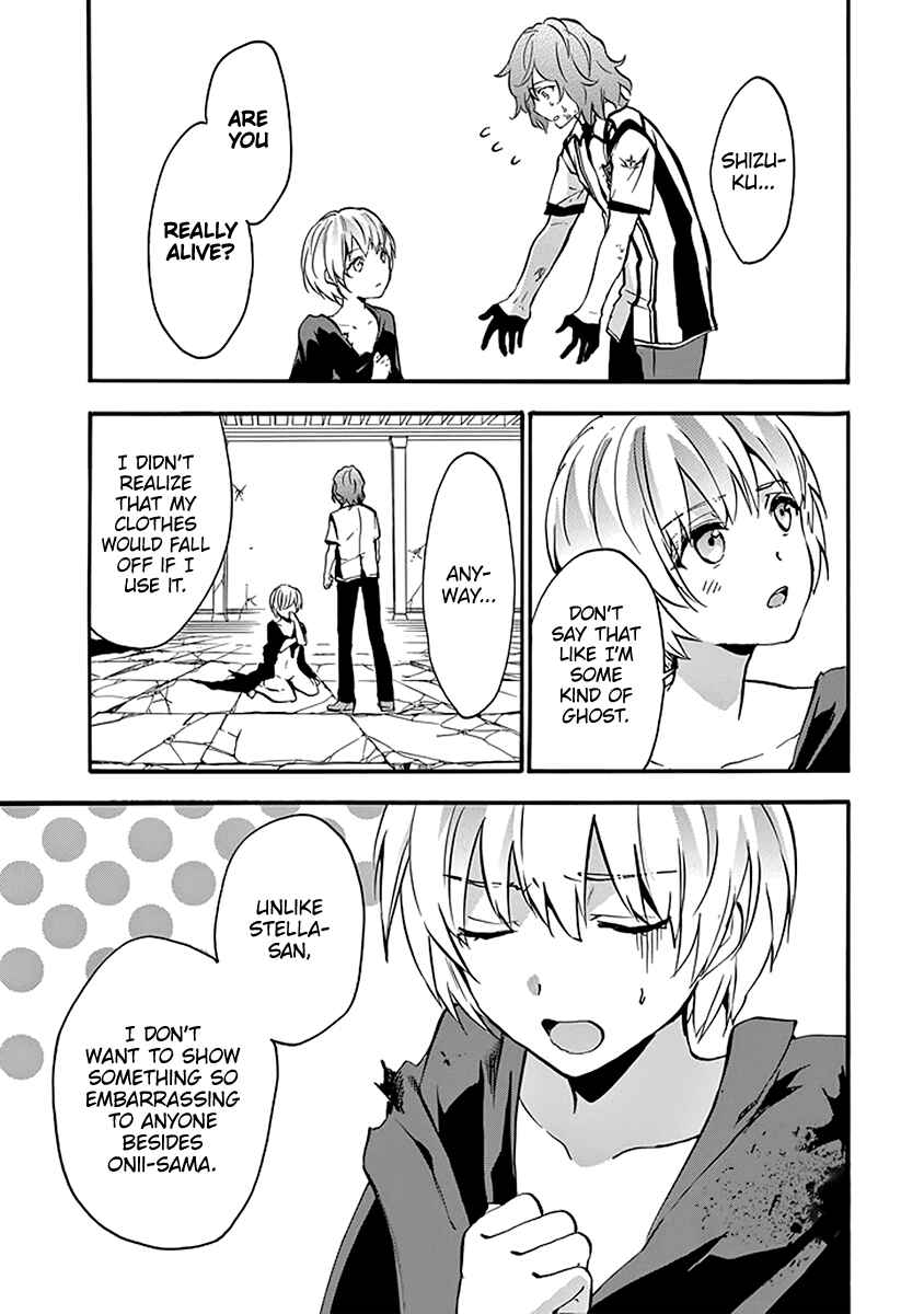Page 40 Chapter 44 Rakudai Kishi no Eiyuutan