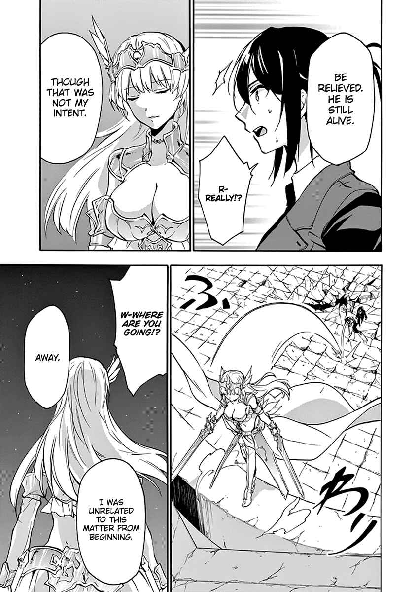 Page 8 Chapter 44 Rakudai Kishi no Eiyuutan