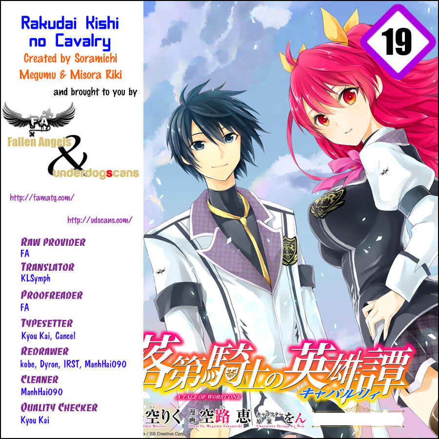 Page 1 Chapter 19 Rakudai Kishi no Eiyuutan