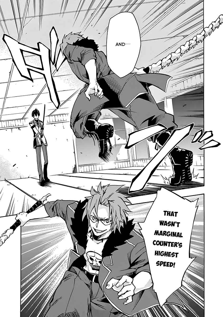 Page 10 Chapter 19 Rakudai Kishi no Eiyuutan
