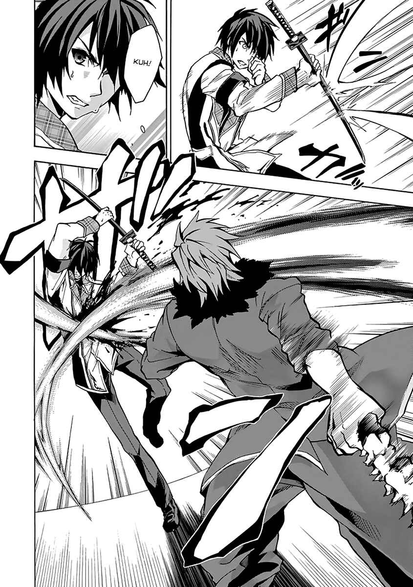 Page 17 Chapter 19 Rakudai Kishi no Eiyuutan