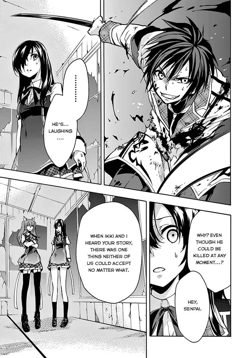 Page 24 Chapter 19 Rakudai Kishi no Eiyuutan