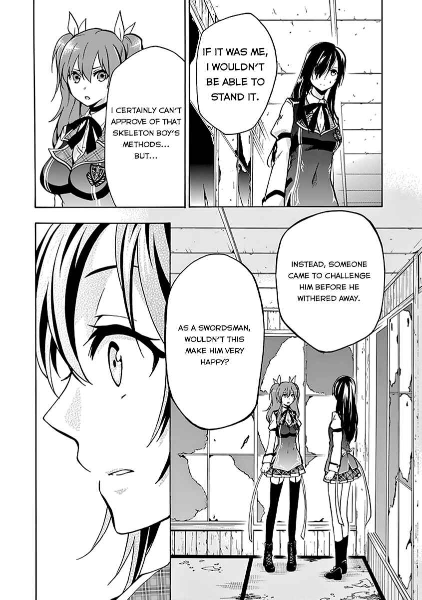 Page 27 Chapter 19 Rakudai Kishi no Eiyuutan