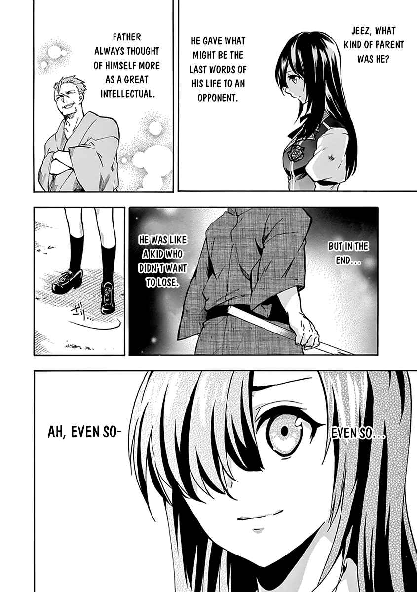 Page 31 Chapter 19 Rakudai Kishi no Eiyuutan