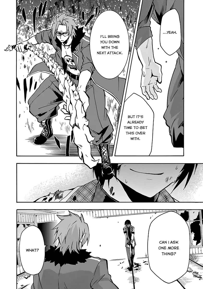 Page 35 Chapter 19 Rakudai Kishi no Eiyuutan