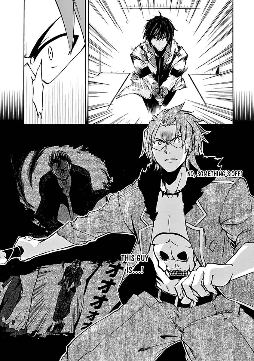 Page 40 Chapter 19 Rakudai Kishi no Eiyuutan