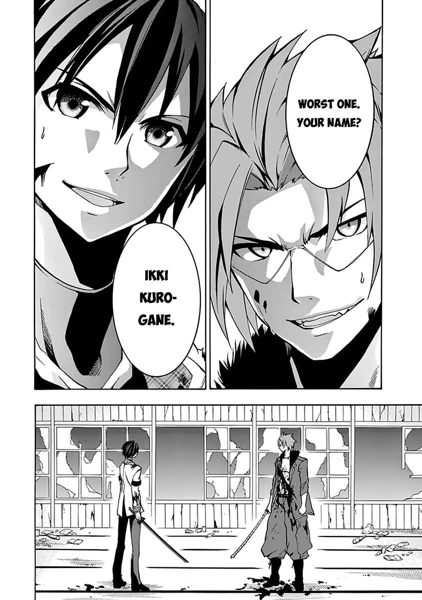 Page 50 Chapter 19 Rakudai Kishi no Eiyuutan