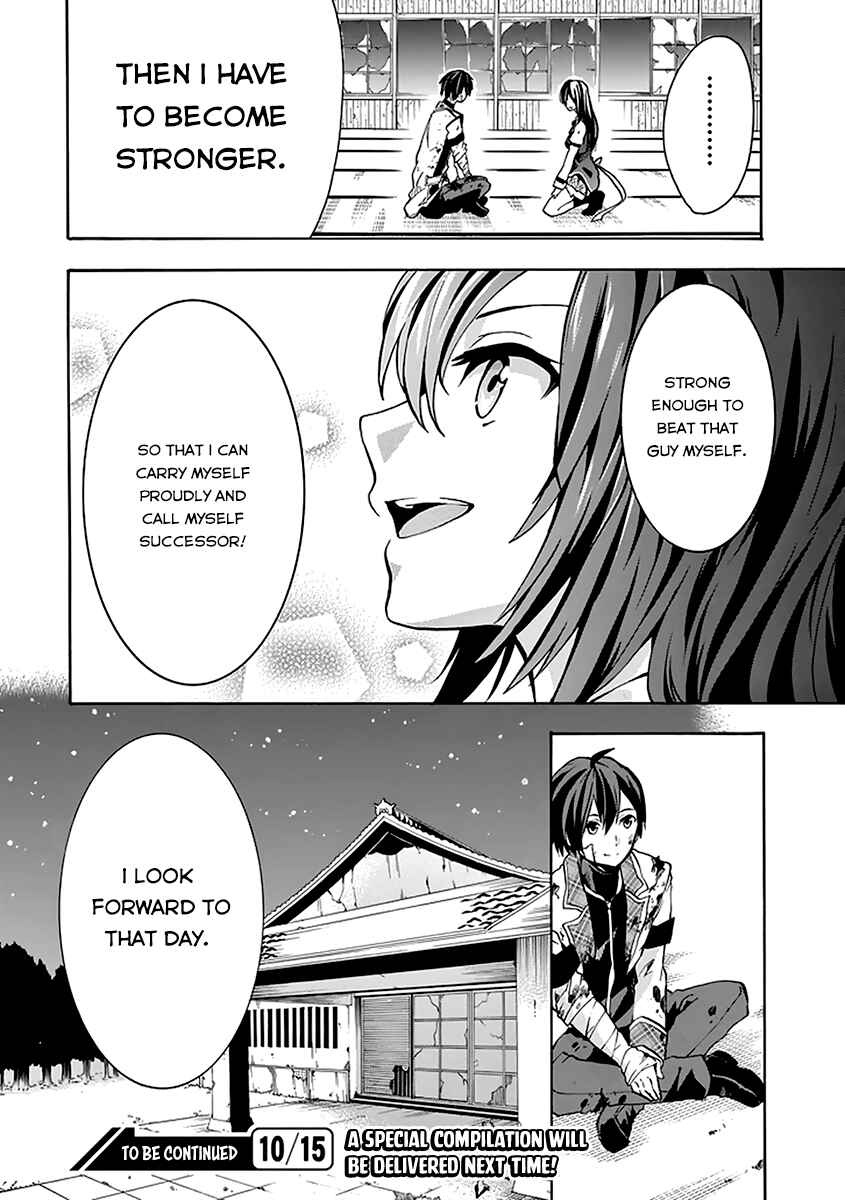 Page 56 Chapter 19 Rakudai Kishi no Eiyuutan