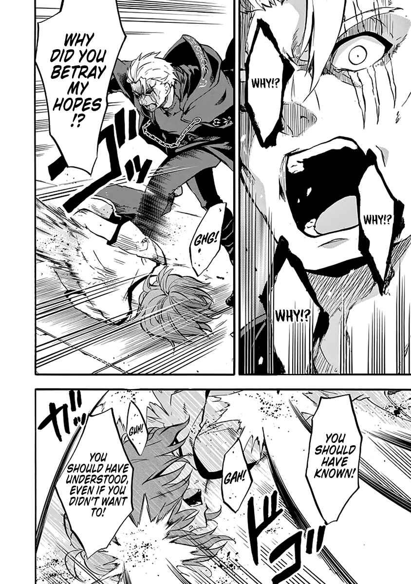 Page 25 Chapter 42 Rakudai Kishi no Eiyuutan
