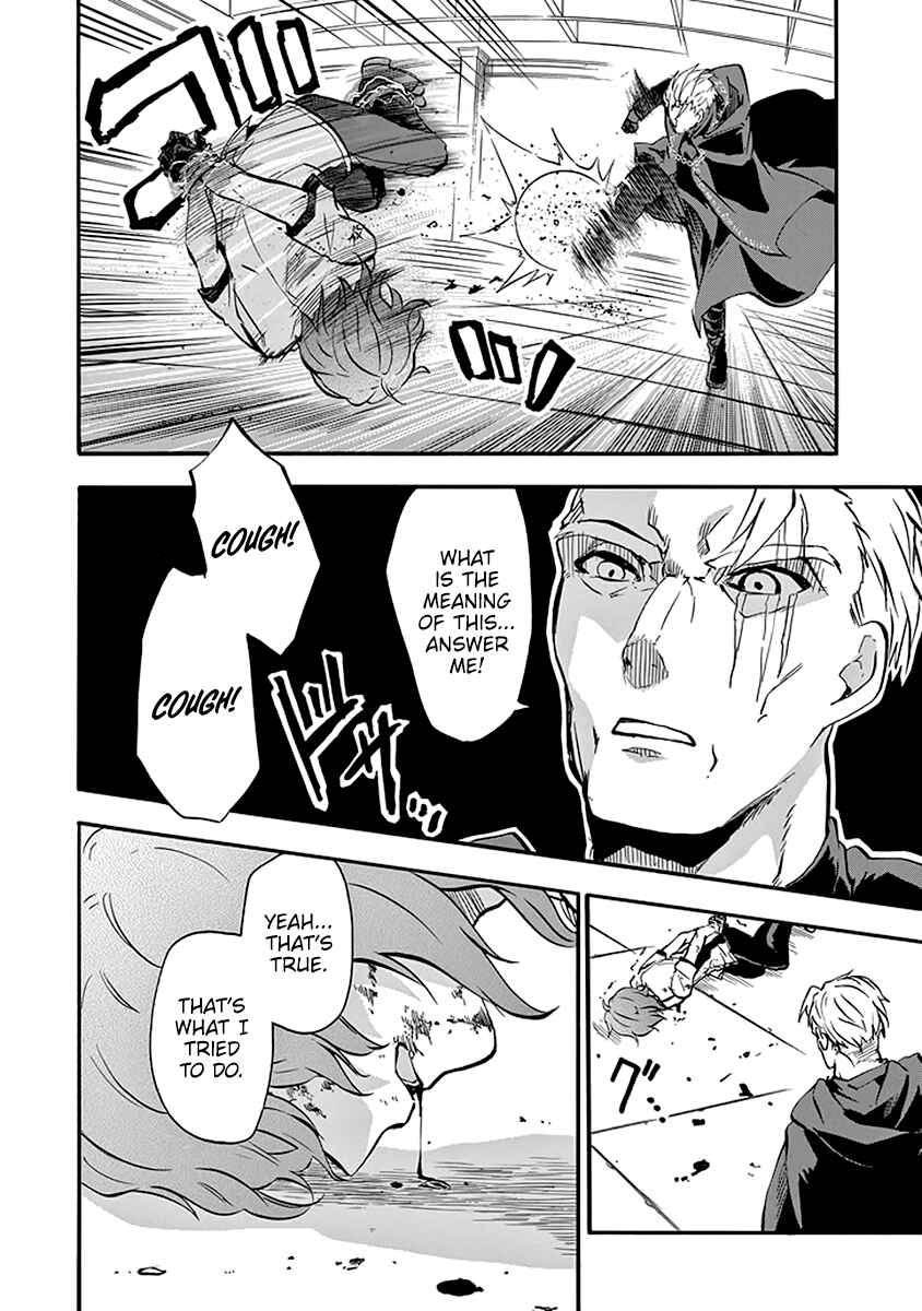 Page 27 Chapter 42 Rakudai Kishi no Eiyuutan