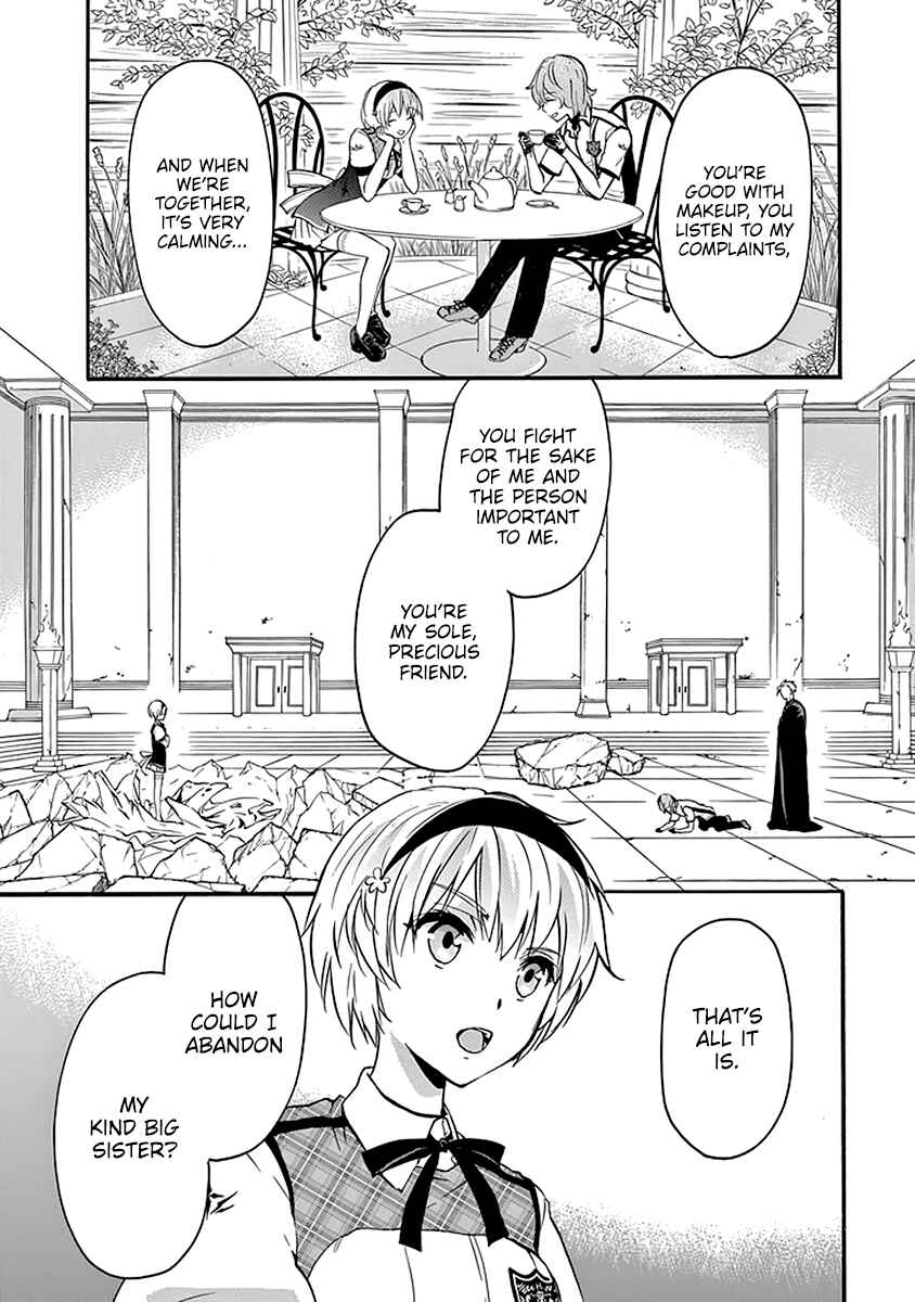 Page 40 Chapter 42 Rakudai Kishi no Eiyuutan