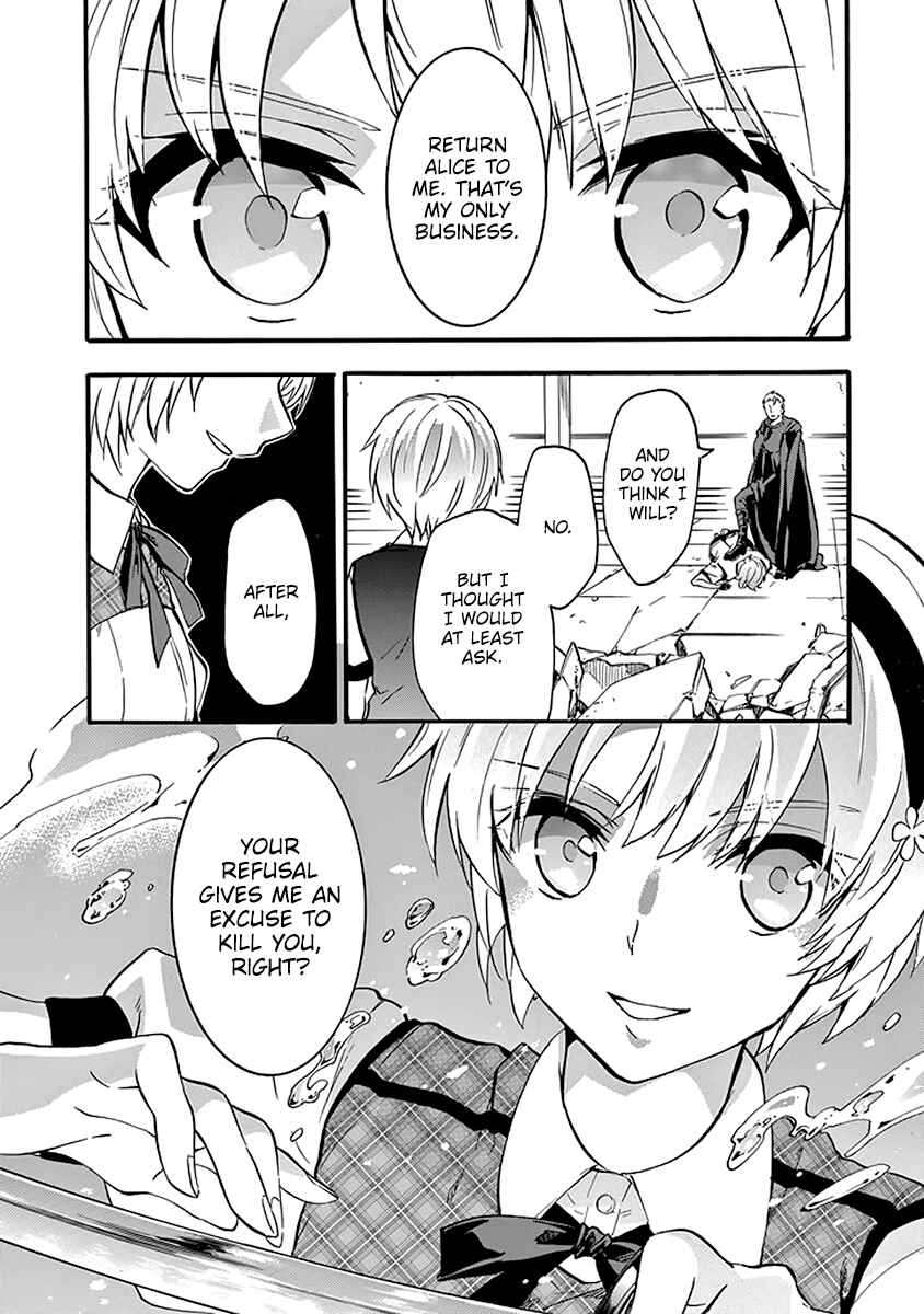 Page 44 Chapter 42 Rakudai Kishi no Eiyuutan