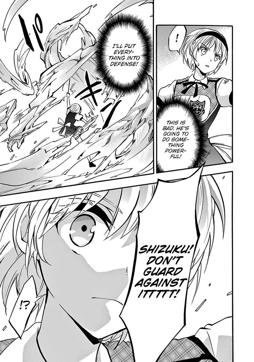Page 10 Chapter 43 Rakudai Kishi no Eiyuutan