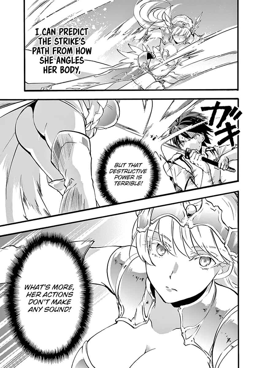 Page 17 Chapter 43 Rakudai Kishi no Eiyuutan