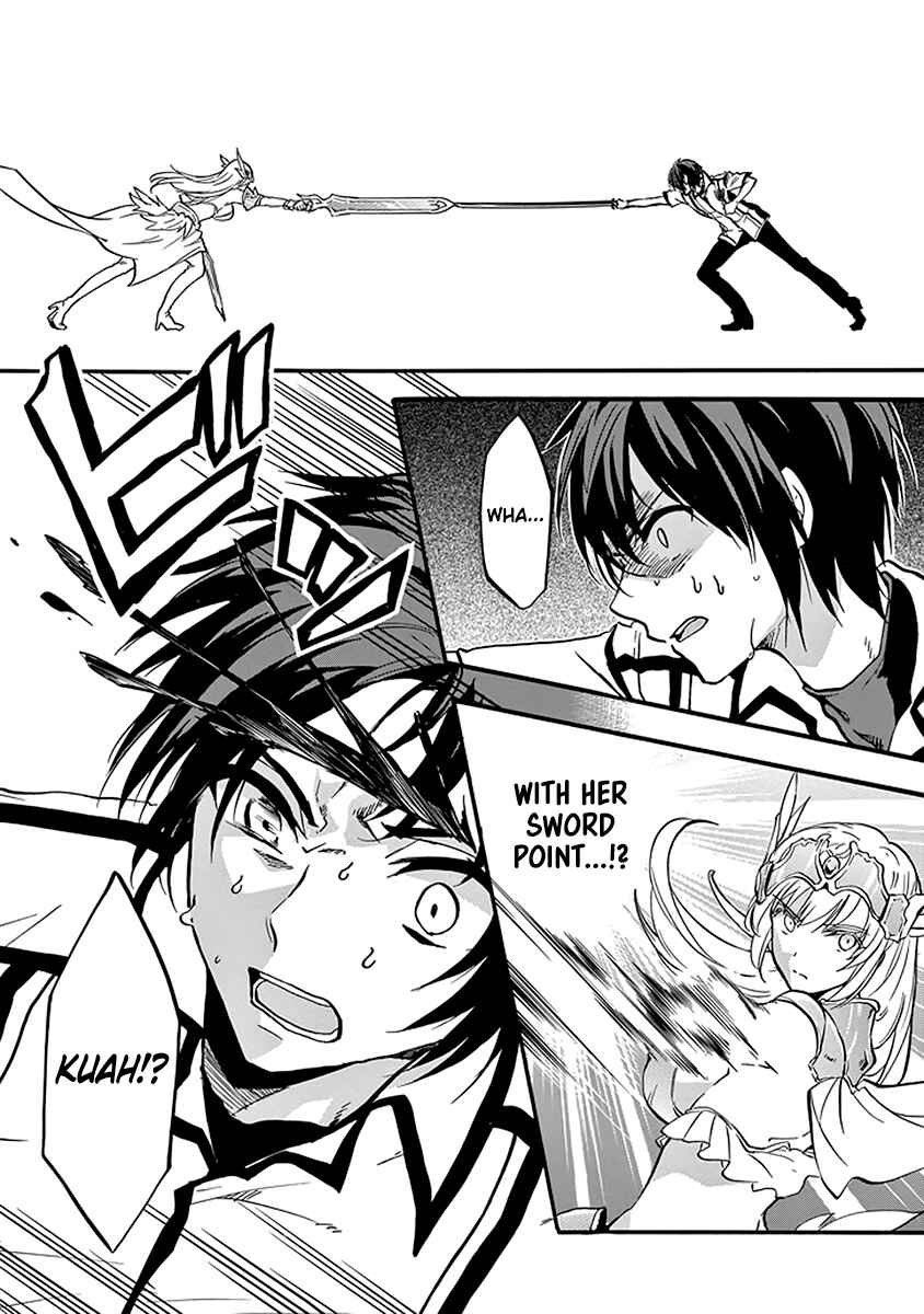 Page 21 Chapter 43 Rakudai Kishi no Eiyuutan