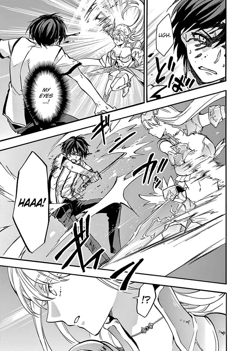 Page 22 Chapter 43 Rakudai Kishi no Eiyuutan