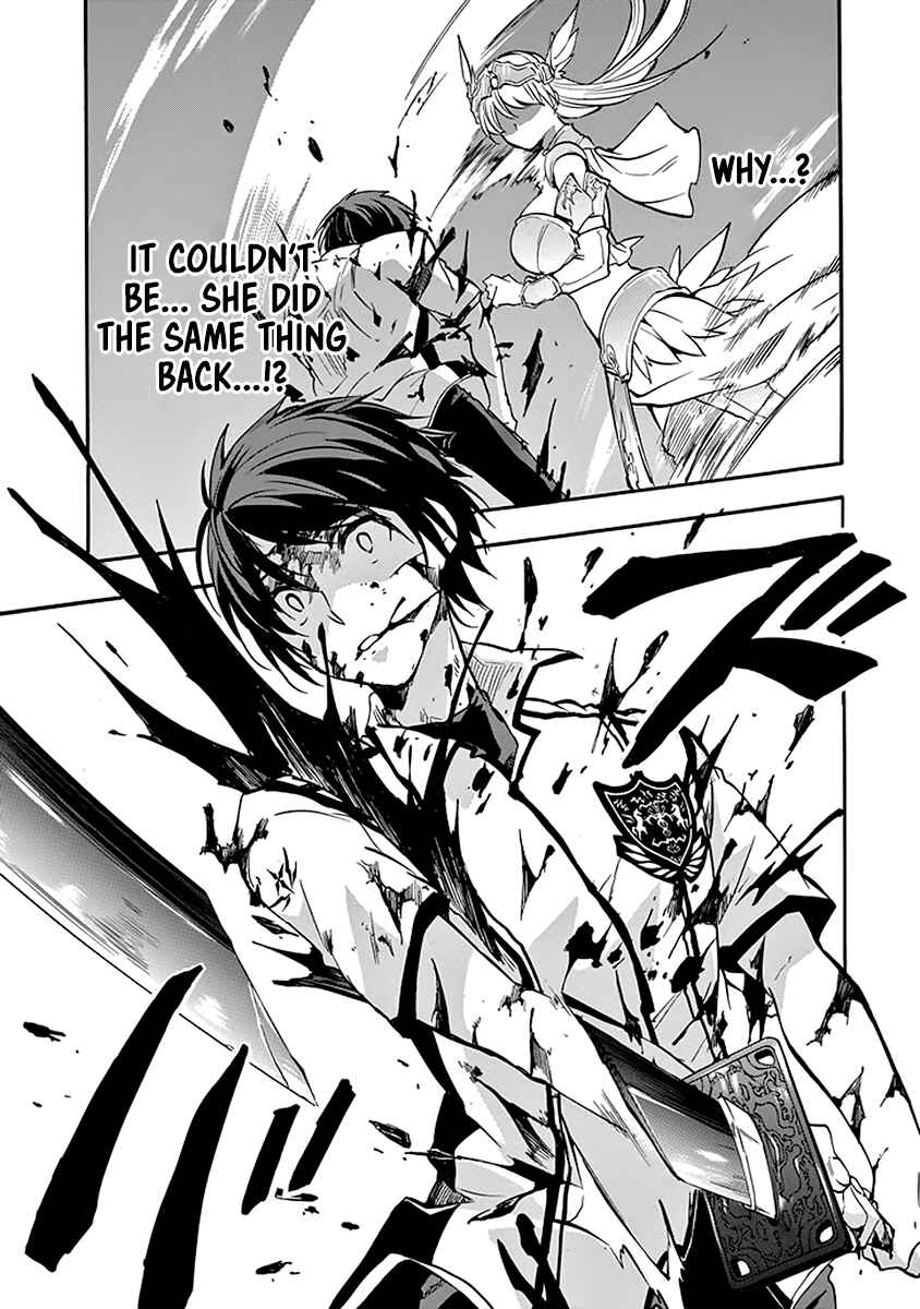 Page 28 Chapter 43 Rakudai Kishi no Eiyuutan