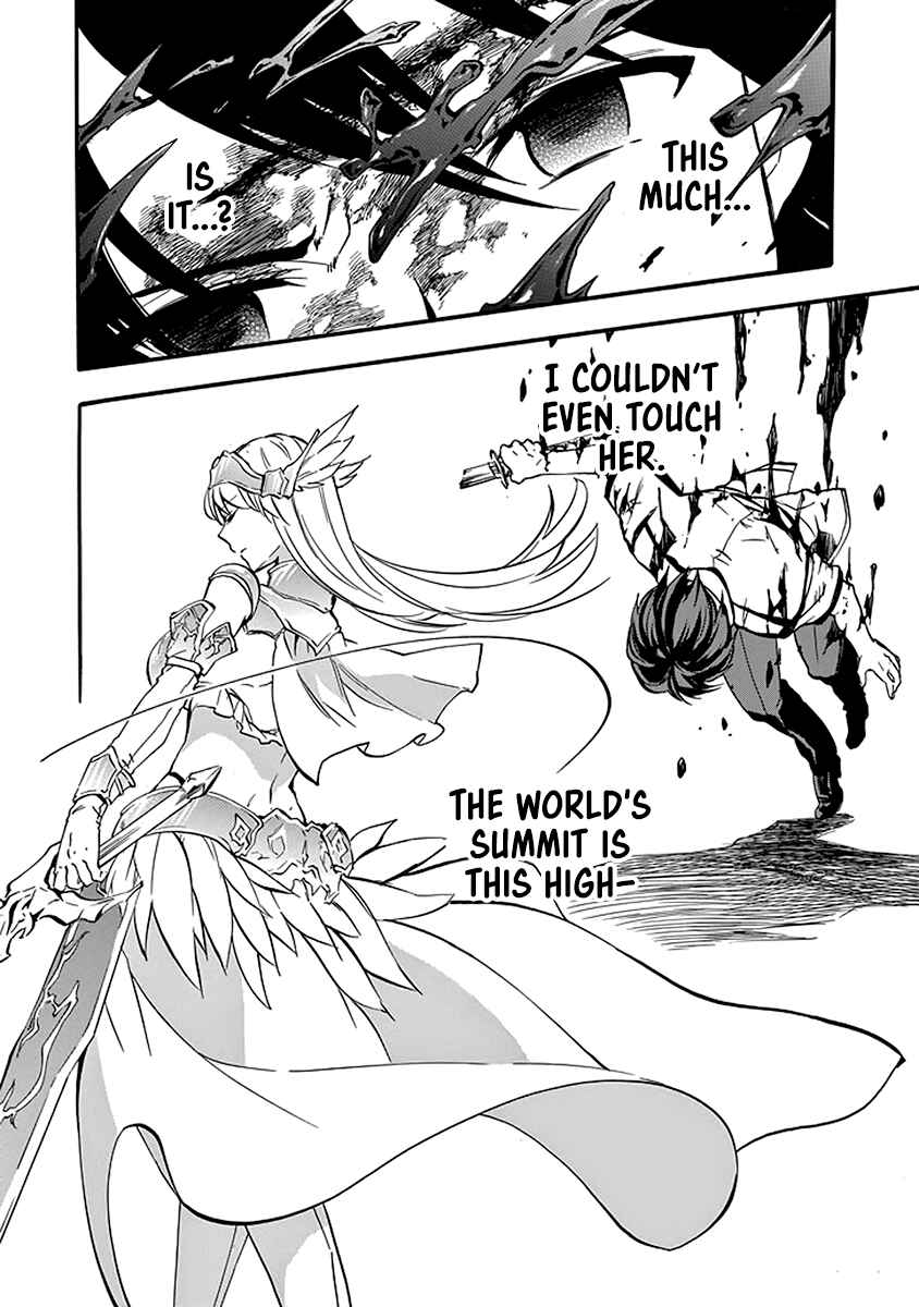 Page 29 Chapter 43 Rakudai Kishi no Eiyuutan