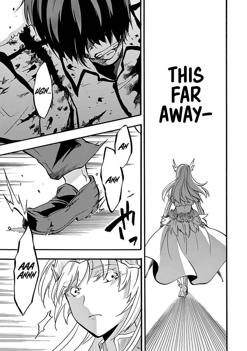 Page 30 Chapter 43 Rakudai Kishi no Eiyuutan