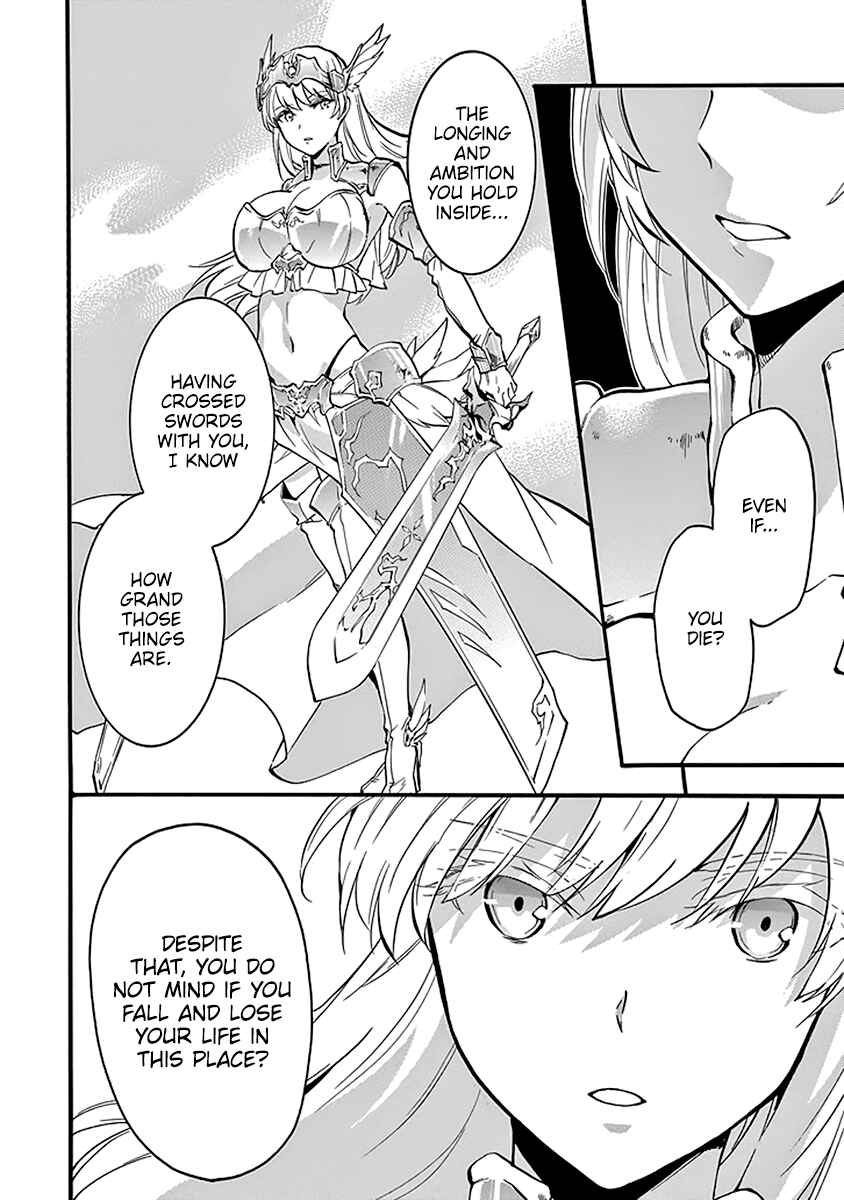 Page 35 Chapter 43 Rakudai Kishi no Eiyuutan