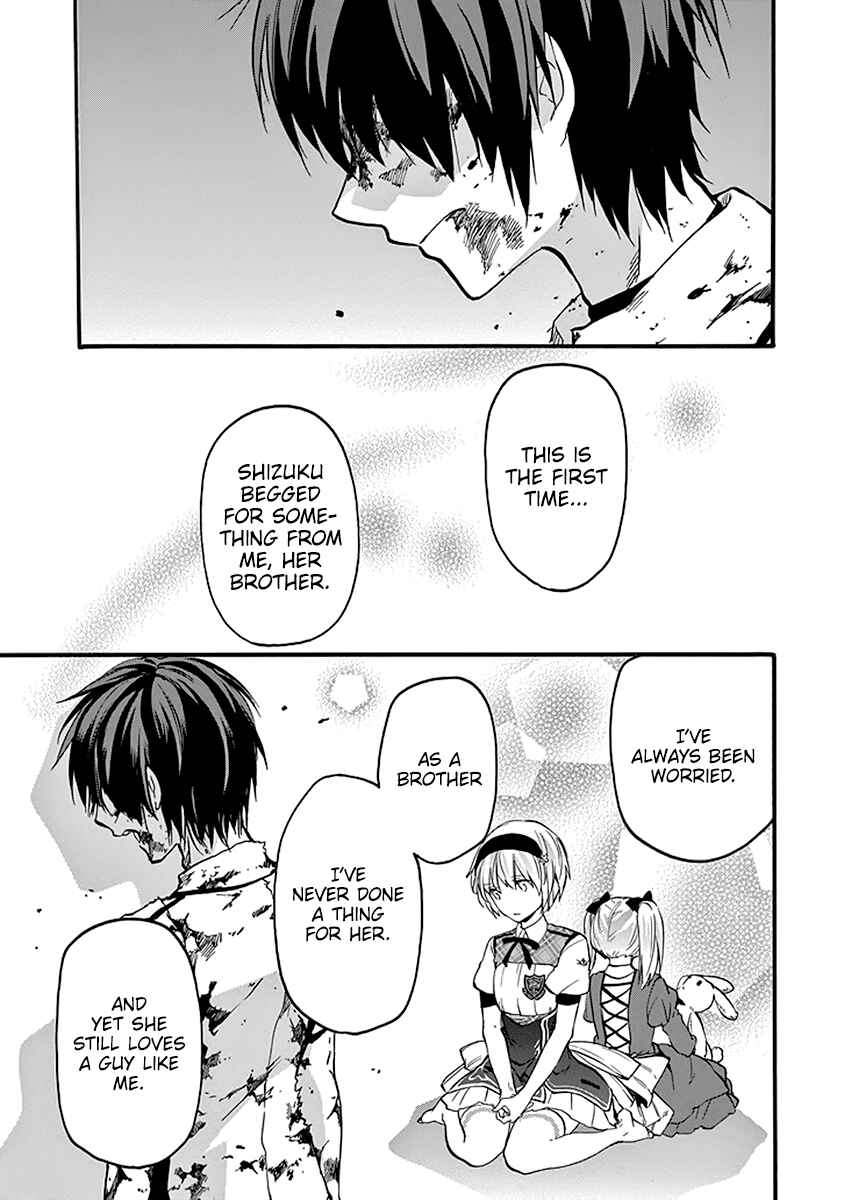 Page 36 Chapter 43 Rakudai Kishi no Eiyuutan
