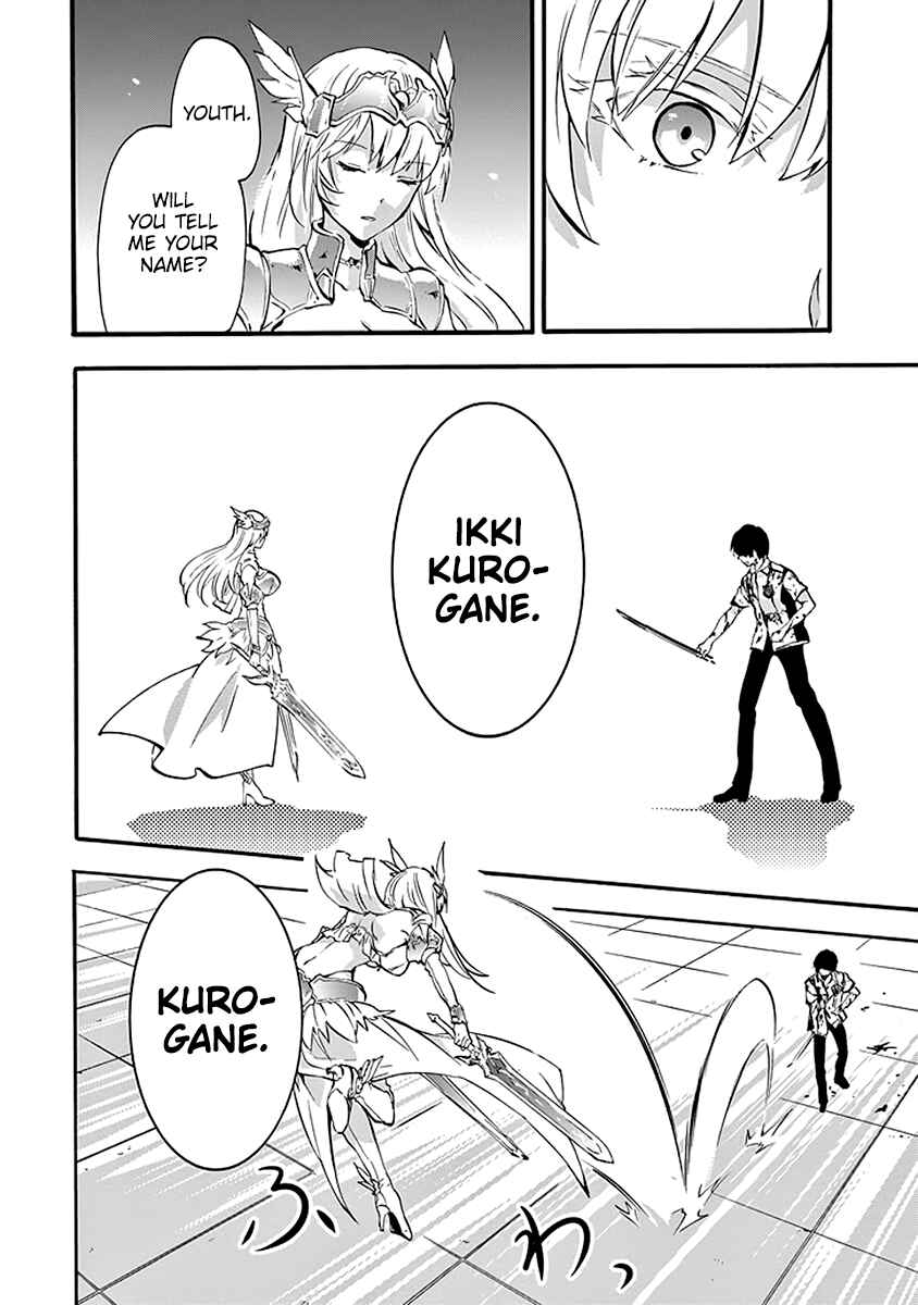 Page 38 Chapter 43 Rakudai Kishi no Eiyuutan