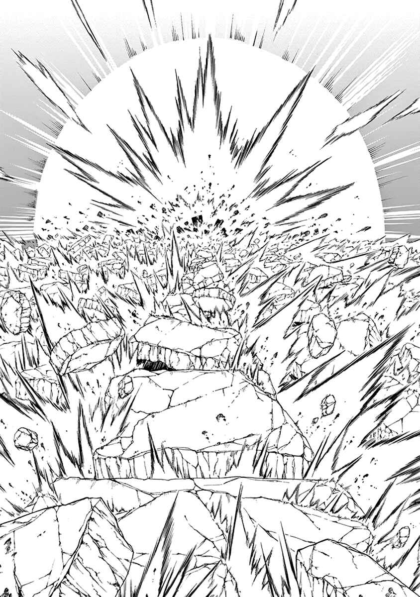 Page 42 Chapter 43 Rakudai Kishi no Eiyuutan