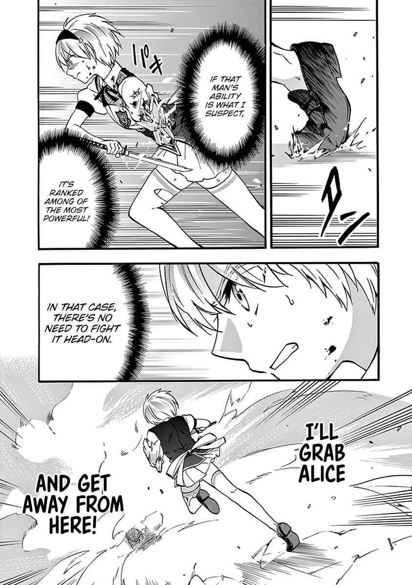 Page 45 Chapter 43 Rakudai Kishi no Eiyuutan