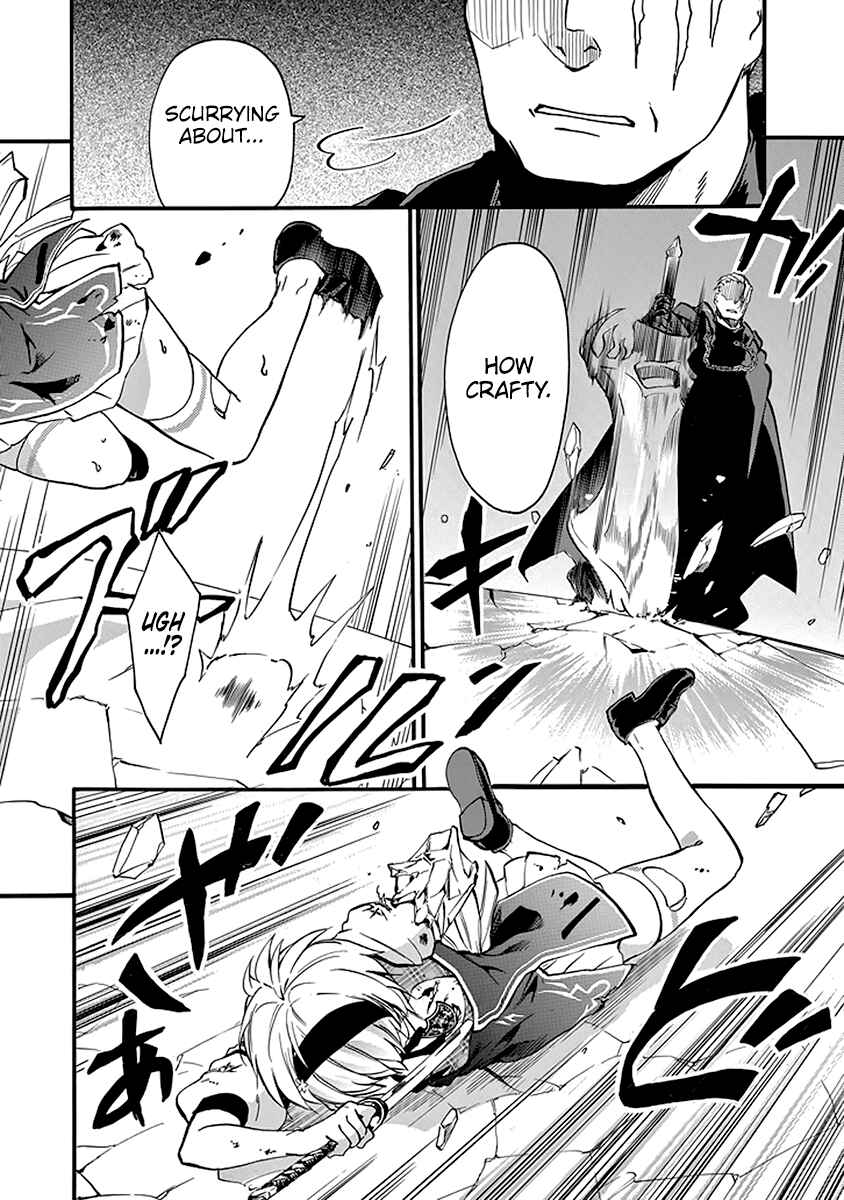 Page 46 Chapter 43 Rakudai Kishi no Eiyuutan