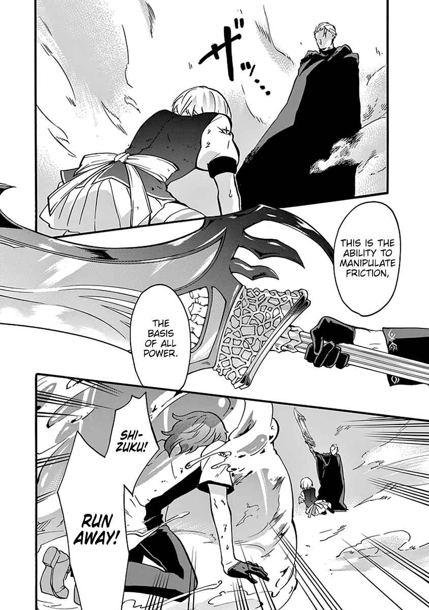 Page 50 Chapter 43 Rakudai Kishi no Eiyuutan