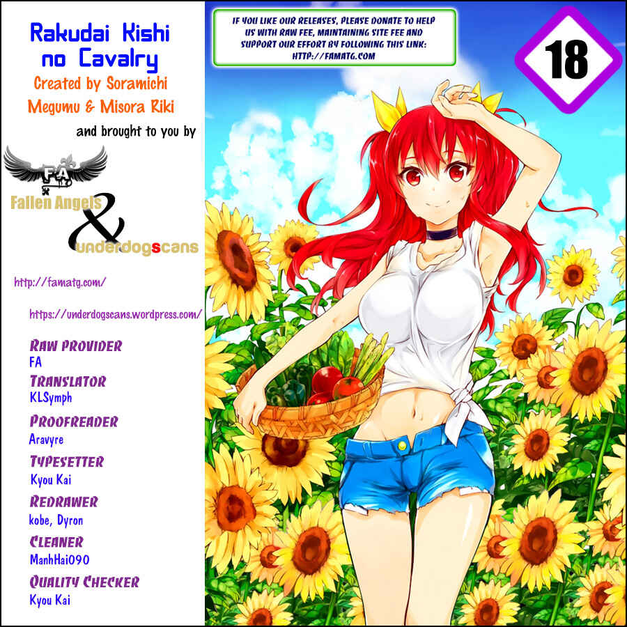 Page 1 Chapter 18 Rakudai Kishi no Eiyuutan
