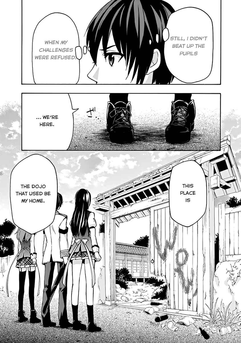 Page 11 Chapter 18 Rakudai Kishi no Eiyuutan