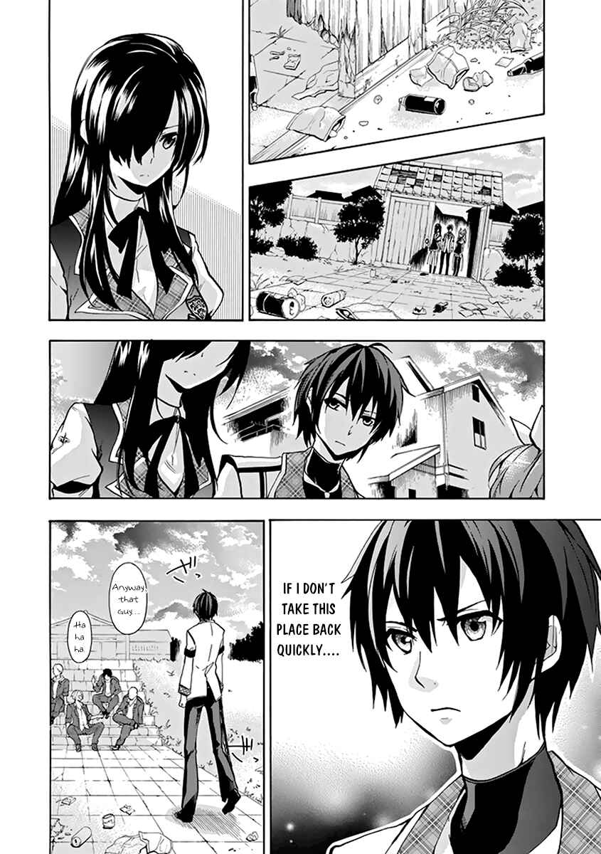 Page 12 Chapter 18 Rakudai Kishi no Eiyuutan