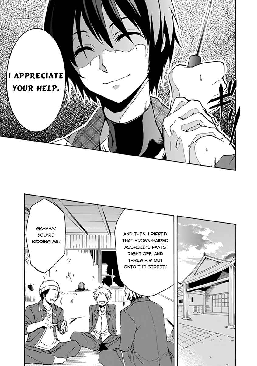 Page 17 Chapter 18 Rakudai Kishi no Eiyuutan