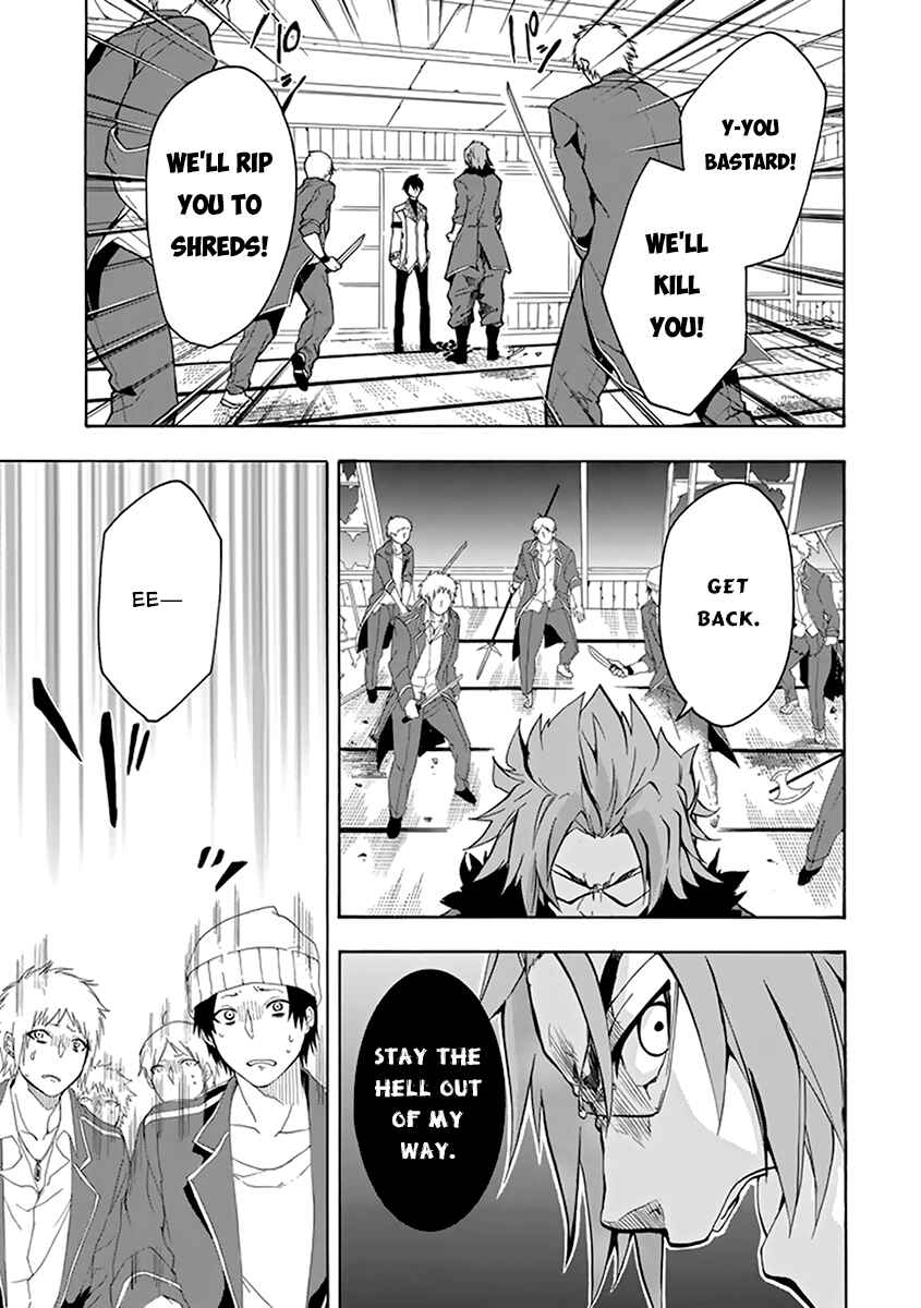Page 27 Chapter 18 Rakudai Kishi no Eiyuutan