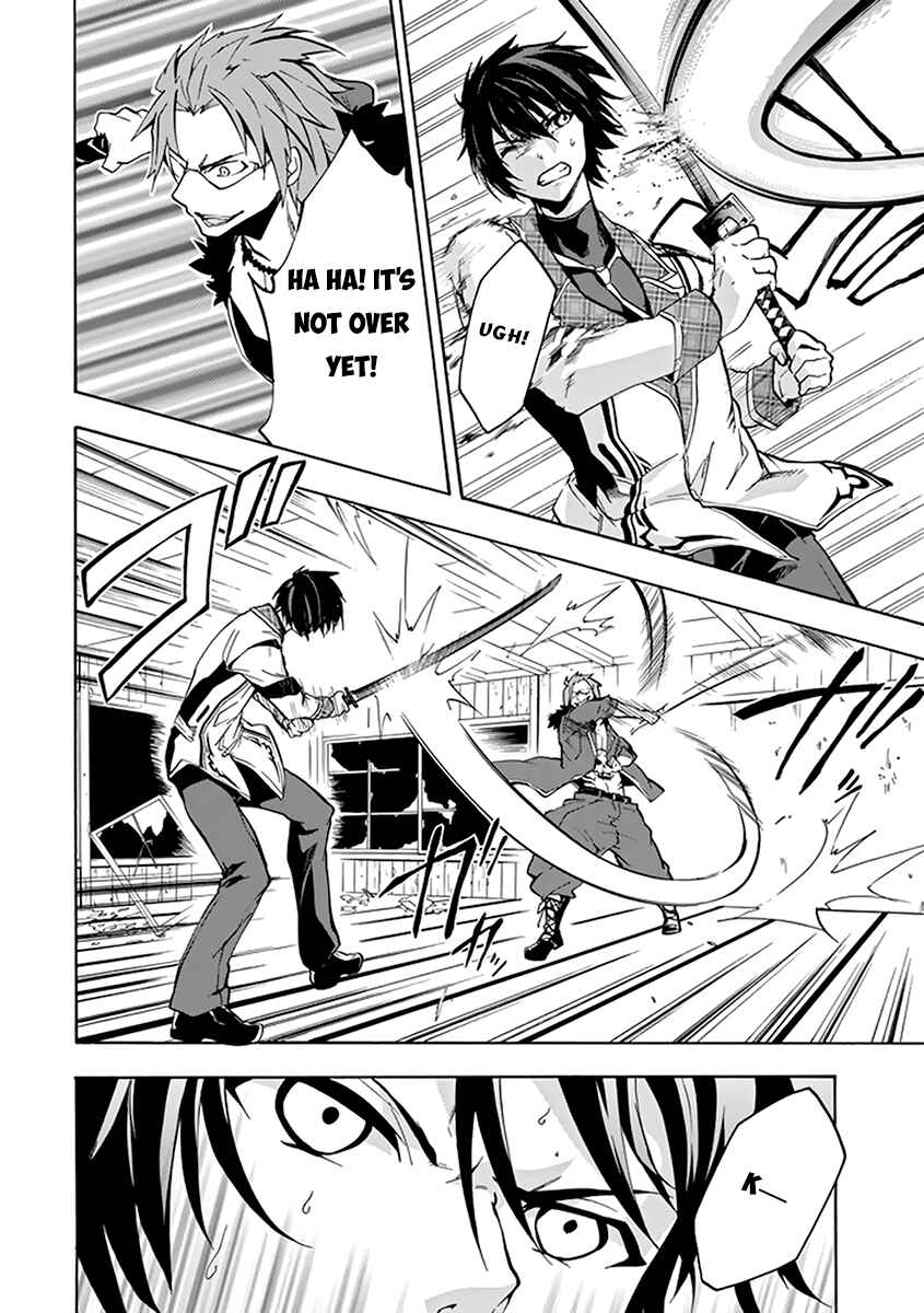 Page 36 Chapter 18 Rakudai Kishi no Eiyuutan