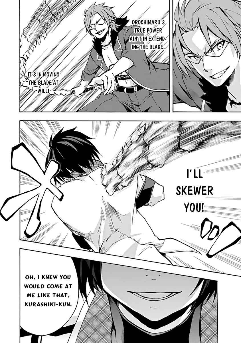 Page 40 Chapter 18 Rakudai Kishi no Eiyuutan