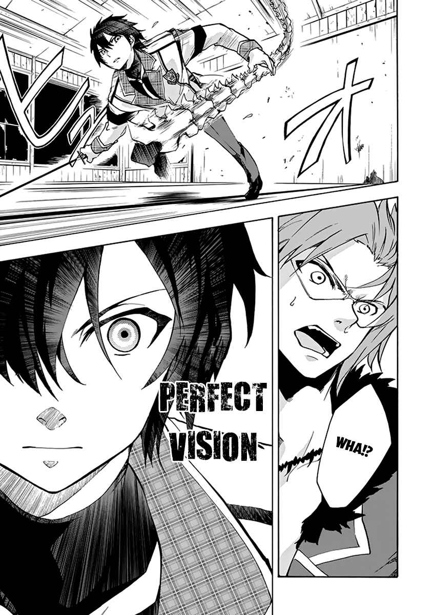 Page 41 Chapter 18 Rakudai Kishi no Eiyuutan