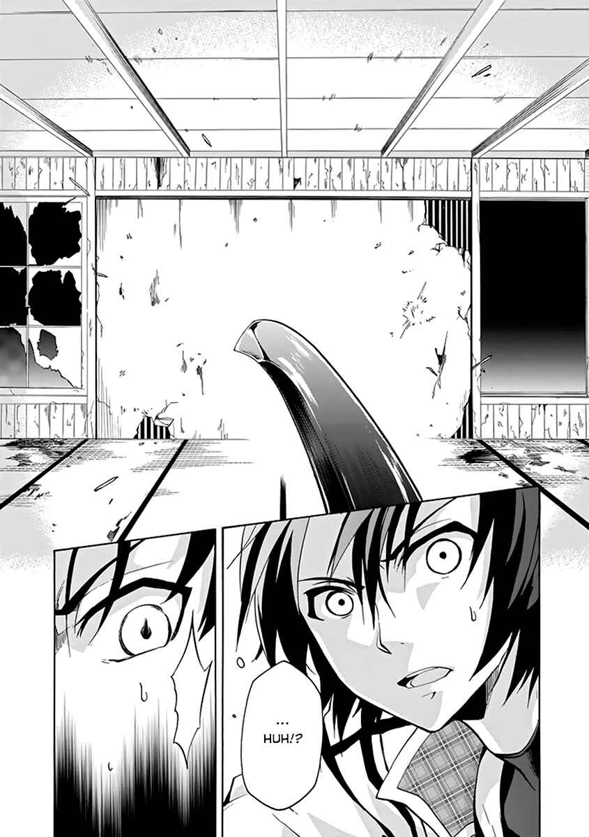 Page 43 Chapter 18 Rakudai Kishi no Eiyuutan