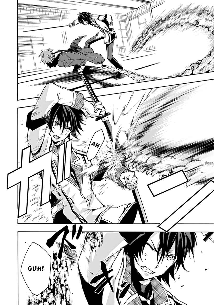 Page 44 Chapter 18 Rakudai Kishi no Eiyuutan