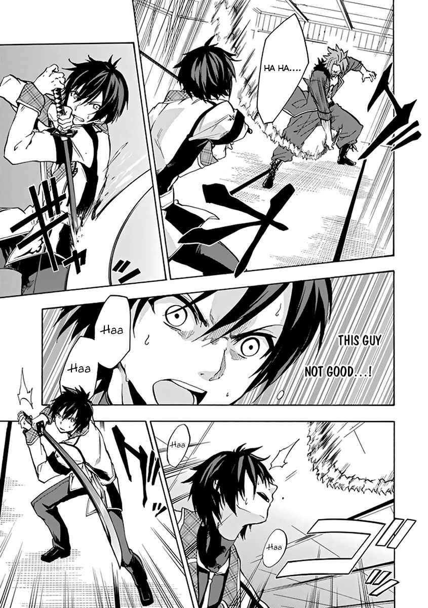 Page 45 Chapter 18 Rakudai Kishi no Eiyuutan