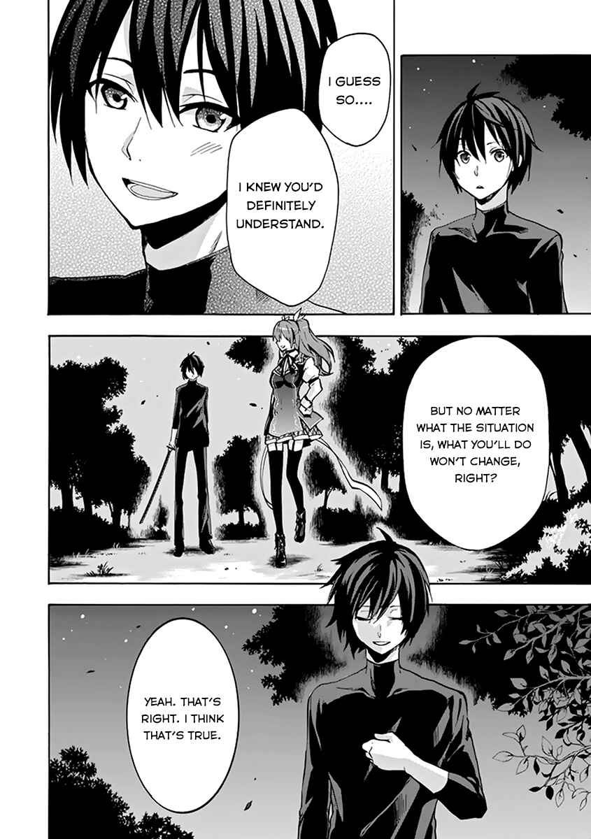 Page 8 Chapter 18 Rakudai Kishi no Eiyuutan